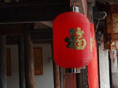 -前童古镇
