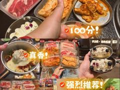 -炽城·烤肉名家(鸿达中央广场店)