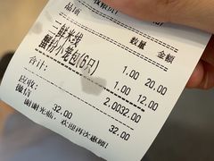 -常鲜德乐购迎桂馒头店(麻巷公寓店)