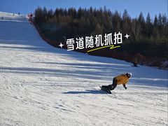 -翠云山银河滑雪场
