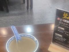 -蟹上黄·蟹黄面·江南糖水(人民广场店)