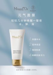 -恒美雅轩·品牌直营连锁