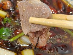 -三中高皇羊肉馆
