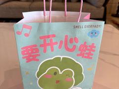 -杭州千岛湖开元度假村