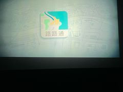 -SFC上影影城(新世界店)