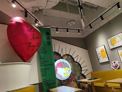 -鲜芋仙(南开大悦城店)