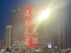 -东港音乐喷泉广场