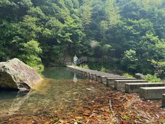 -丹山赤水风景名胜区