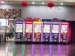 -中瑞国际影城(福州白湖亭店)