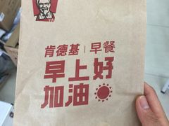 -肯德基(吴江万宝大润发店)