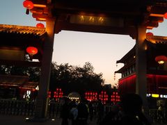 -大雁塔北广场音乐喷泉