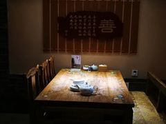 -一盏明灯全素斋(殊像寺店)