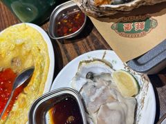 -蚝堡海鲜·威海菜·海肠捞饭·烧烤·亚洲吃蚝公司(幸福门店)