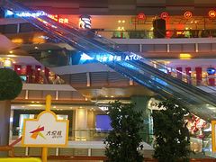 -大悦城(沈阳中街店)