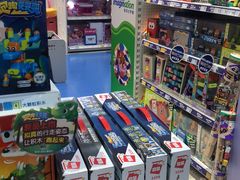 -TOYSRUS玩具反斗城(凯德广场云尚店)
