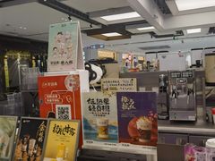 -茶话弄(北京五棵松万达店)