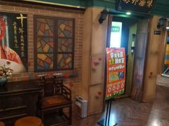 -星空密室·精选(天一豪景店)
