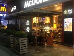 门面-麦当劳(沙井京基百纳广场店)