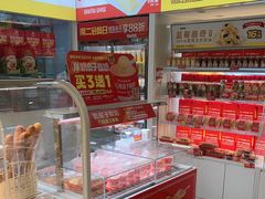 -味多美蛋糕(东直门店)