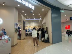 -海马体照相馆(成都来福士广场店)