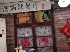 包厢-遇见老南昌-柴火灶(顺外路店)