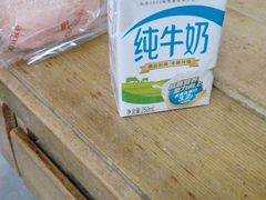 -顶东面包花园·生日蛋糕(太平店)