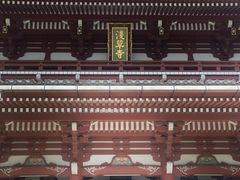 -浅草寺