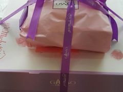 -GANSO元祖食品(下沙店)