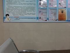 门急诊-上海市第五人民医院