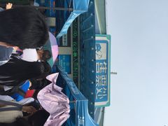北京水魔方嬉水乐园-欢乐水魔方水世界