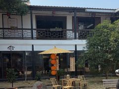 -柴米油盐(土菜院子店)
