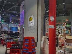 -Meet Sun韩式大排档(五一广场7MALL店)