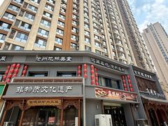 -高玛纳驴肉火烧(一世界店)