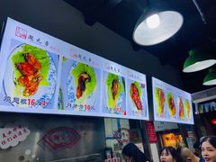 -赵元章肉骨烧(山塘街店)