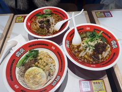 -霸蛮湖南菜·牛肉粉(荣京西街店)