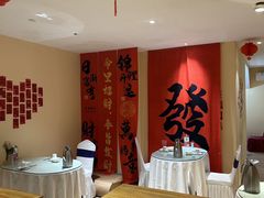 -汇丰苑·海鲜青岛菜(中山路大鲍岛店)