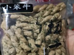 扭一扭麻花-好幸福全球零食集合店(都市水乡店)