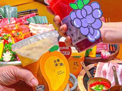 -轻烧烤肉(光谷步行街店)
