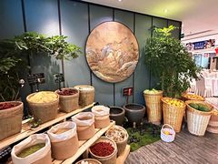 -眉州东坡(民族园店)