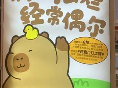 -凯德MALL(西直门店)