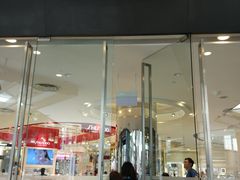 -爱雍·乌节