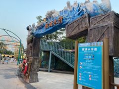 -南昌融创乐园