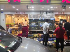 门面-揭阳钟记小食(福田新村店)