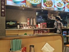 -小杨生煎(浦江欢乐颂店)