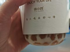 -徐小包的奶茶(柯桥鉴湖路店)