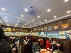 -方中山胡辣汤(成都首店)