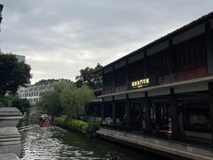 -荔湾湖公园