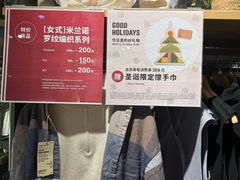 -MUJI无印良品(西单大悦城店)