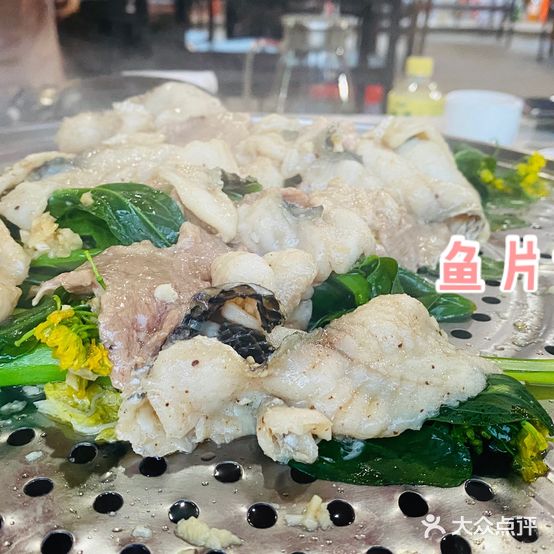 源宝桑拿菜