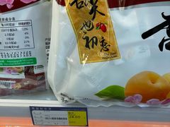 -银川河东国际机场